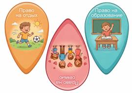 ������ ���� �����