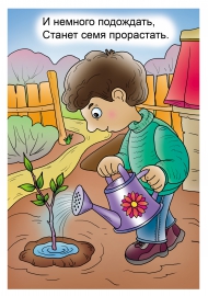 �������� ������