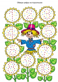 ������ ����� �� ����� �� �����������