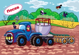 ��� ���� � ��� �� ���� �����. ����� �����