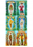 Карточки с изображением персонажей Маршака «12 месяцев»