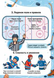 ������. ���������� ��� �����