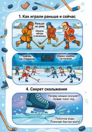 ������ � ������. ���������� ��� �����