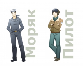 ������� ���������: �����, �����