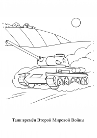 ���� ������ ������ ������� �����. ���������