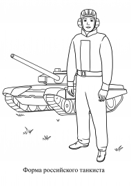 ����� ����������� ��������