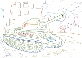 ������� �������: ����