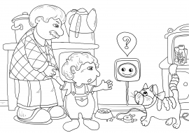 �� ������ �������!