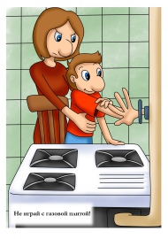 �� ����� � ������� ������! ����������� ��� �����