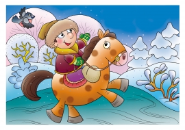 �������. ����������� � �������