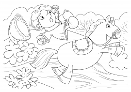 ��������� � �������