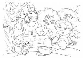 ���� ���� � ����