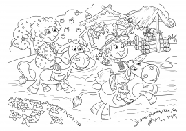 ���� �� ��������