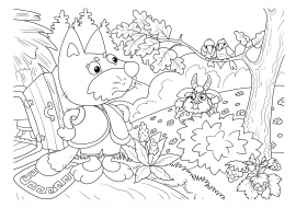 ����. ����������� � ������� �������