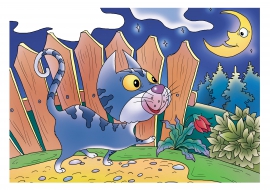 ��� ������ ��� ����