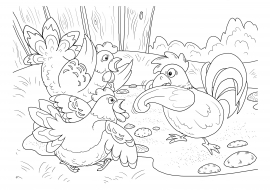 ������ � ������� �������.