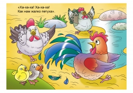 ����� ������� �� ���