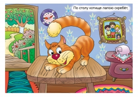 �� ����� ������ ����� �������