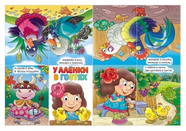 ������� �� ������ � �������. ������ �������