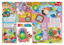 ������ �� �������������� ��� ���� ��� �����