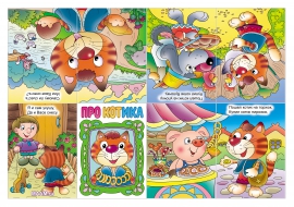 ������� ������ ����� �� ������