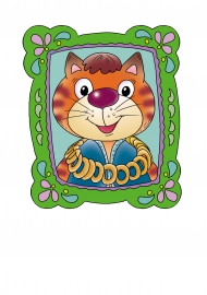 ������� ������ � �����