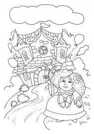 ��� � �����. ���������