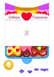 Конверт для хранения игры Собери пирожное Конверт для хранения игры Собери пирожное