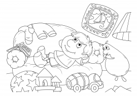 �������� ��� ����