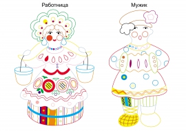 ���������� �������� �� ��������. ��������� �� �������