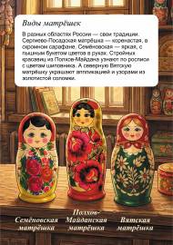 ���� ������� ��������