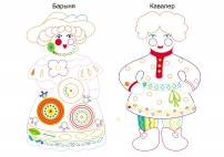 Дымковская игрушка для детей распечатать Дымковские игрушки. ИЗО, поделки, рисование, страница 6. Воспитателям детских са