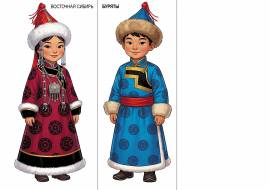 ������. ��������� ������