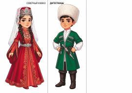 ����������. �������� ������