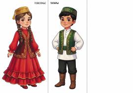 ������. ��������