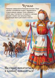 ���������: ������. ����������