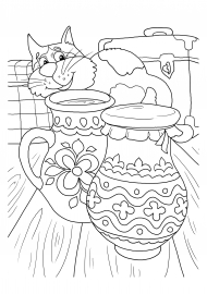 ��� � ������� � �������