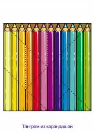 ������� �� ����������