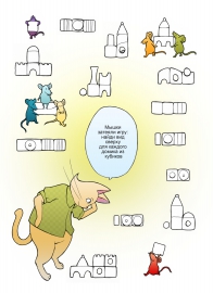 ������� � ������� ������ ��� ������