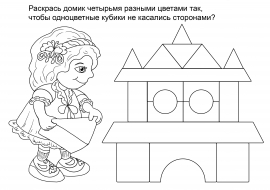 �������� �� �������