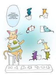 ����� ������