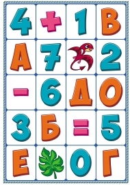 ����������� ����������� �� ��������