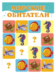 ������ �� ���� �������� ���������