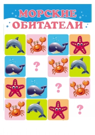 ������ �� ���� �������� ���������. ����� 2