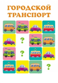 ������ �� ���� ���������� ���������