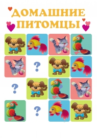 ������ �� ���� ��������� ��������