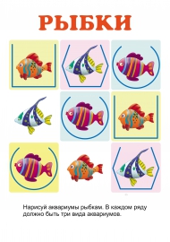 ������ �� ���� ������������ �����