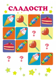 ������ �� ���� ���������