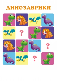 �����������. ������ ��� �����