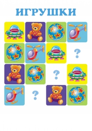 ������ �� ���� ��������